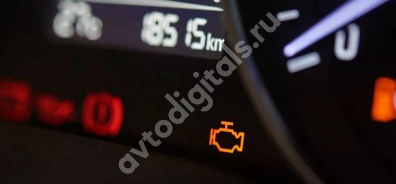 OpenDiag официальный сайт, бесплатно скачать автосканер для диагностирования автомобилей