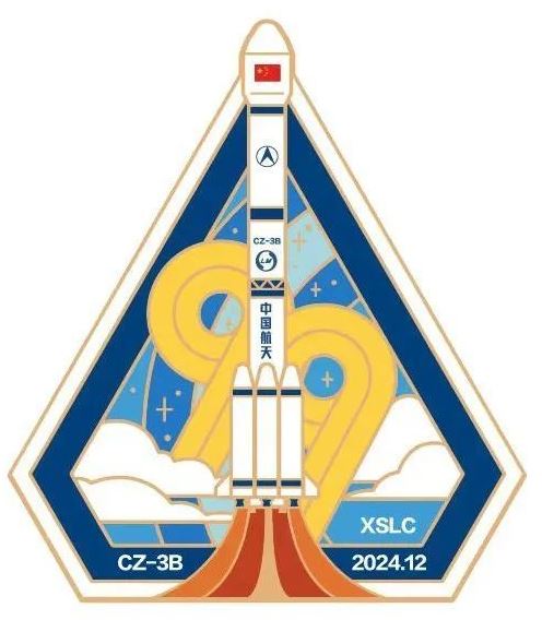 В Китае запущен экспериментальный спутник TJS-12