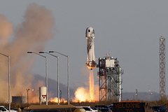 Blue Origin пообещала «попасть на Луну» в 2025 году